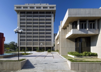 Banco central de la republica dominicana scaled 1