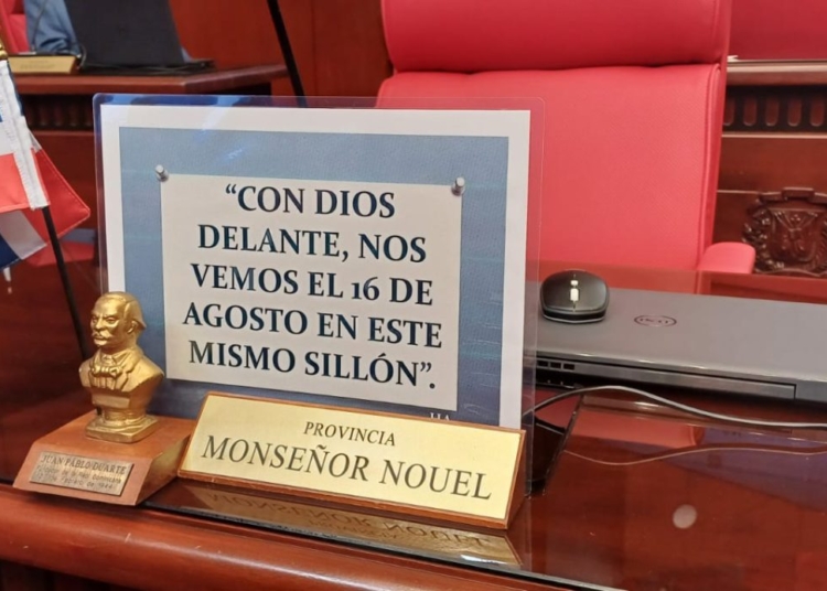 Mensaje de El Torito 1140x694 1