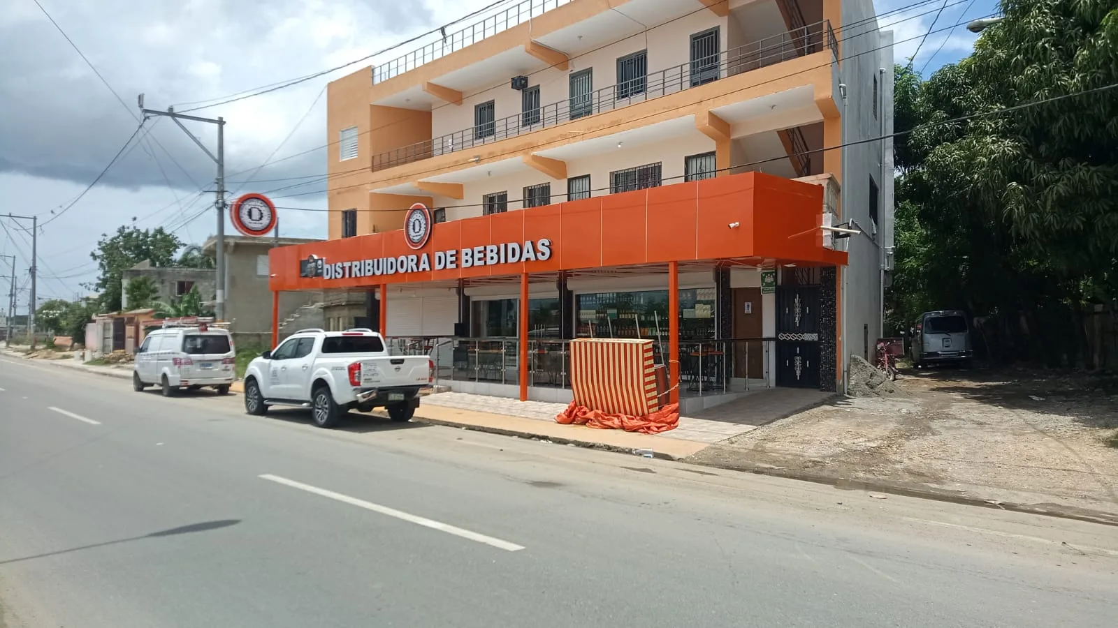 WhatsApp Image 2024 07 12 at 1.27.25 PM