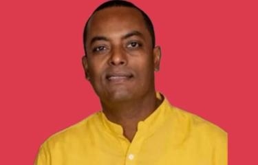 desaparecido focus min0.01 0.52 375 240