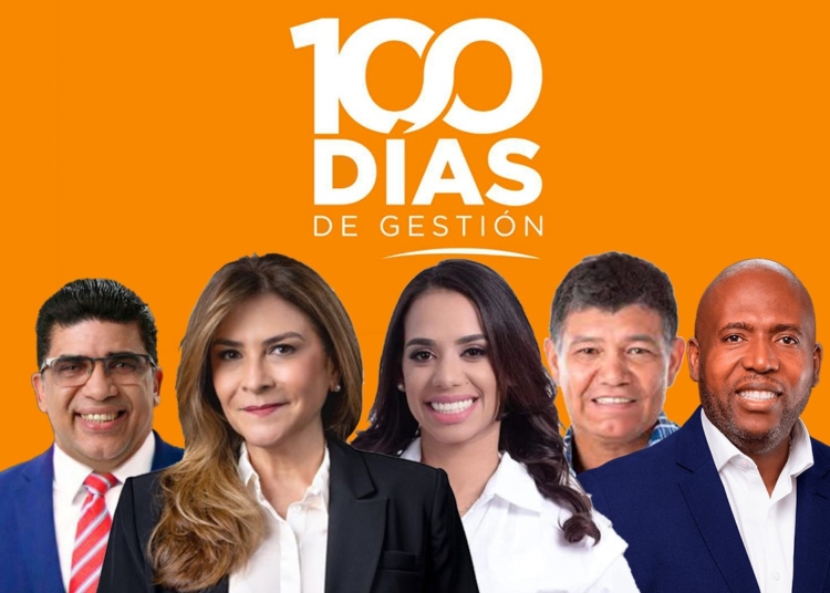 WhatsApp Image 2024 08 06 at 1.50.39 PM