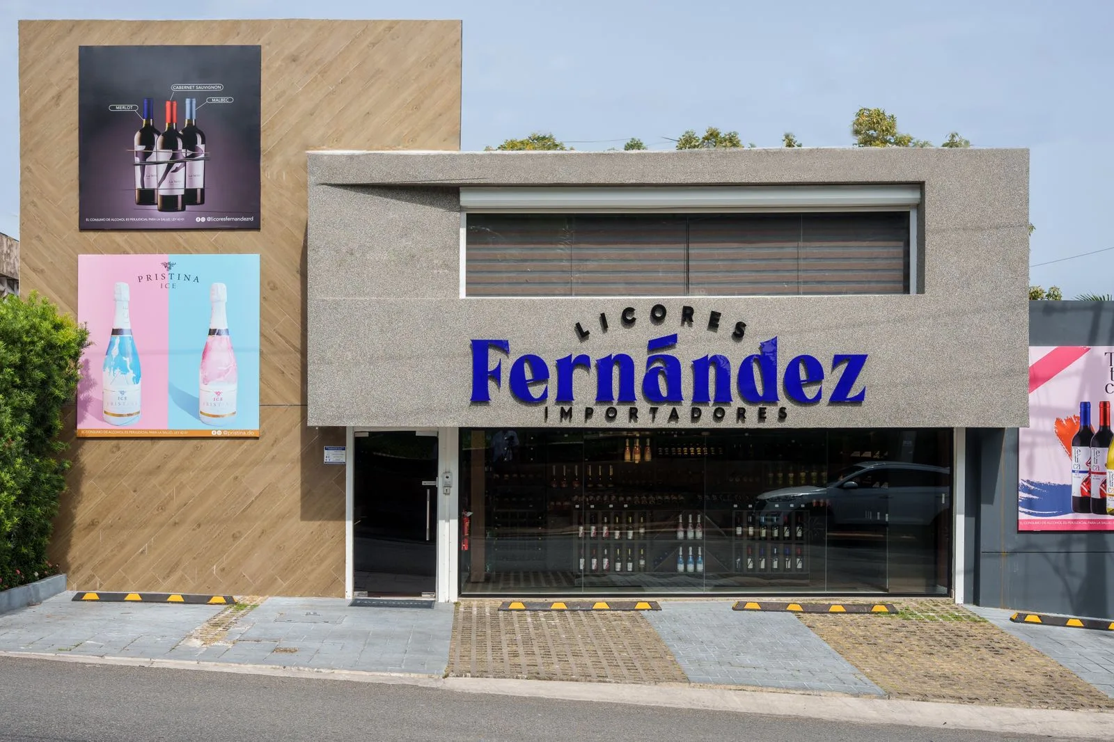 WhatsApp Image 2024 08 26 at 2.30.28 PM