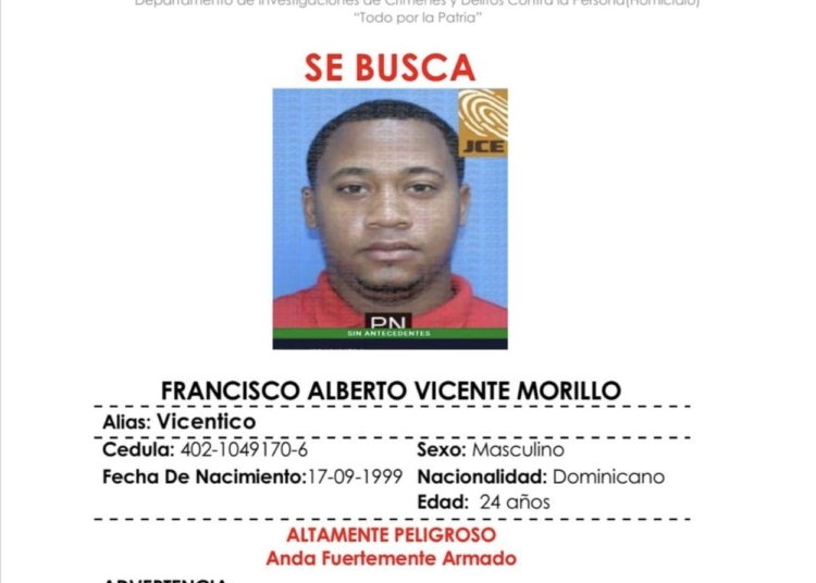 WhatsApp Image 2024 08 26 at 5.12.47 PM