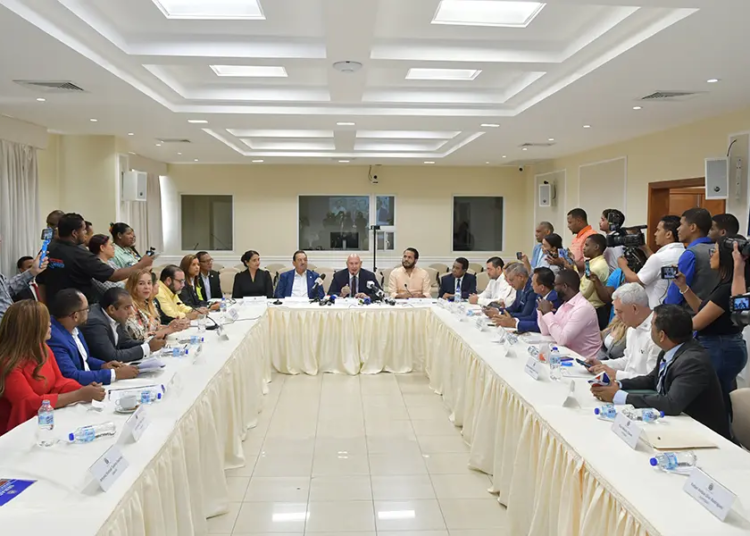 66de4594822b5 comision vicameral dpolanco 11.jpg