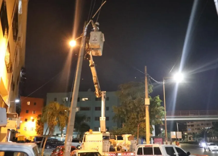 WhatsApp Image 2024 09 16 at 5.36.06 PM jpeg