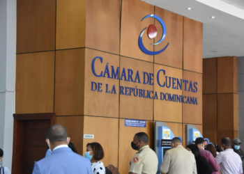 Camara de cuentas 1 scaled