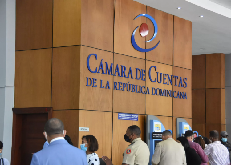 camara de cuentas 1 scaled