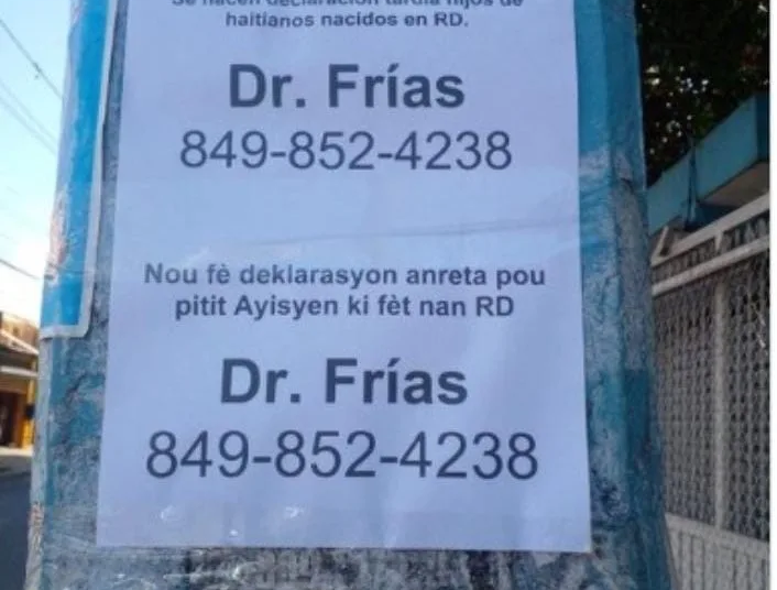 centro de falsificacion 706x694 1 jpg