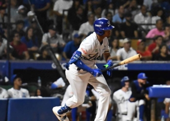 lidom licey no cede su primer lugar y frena al escogido focus 0.2 0.58 896 504