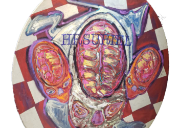 HRSuriel. Revelacion. Acrilica sobre fibra de vidrio. Ano 2022