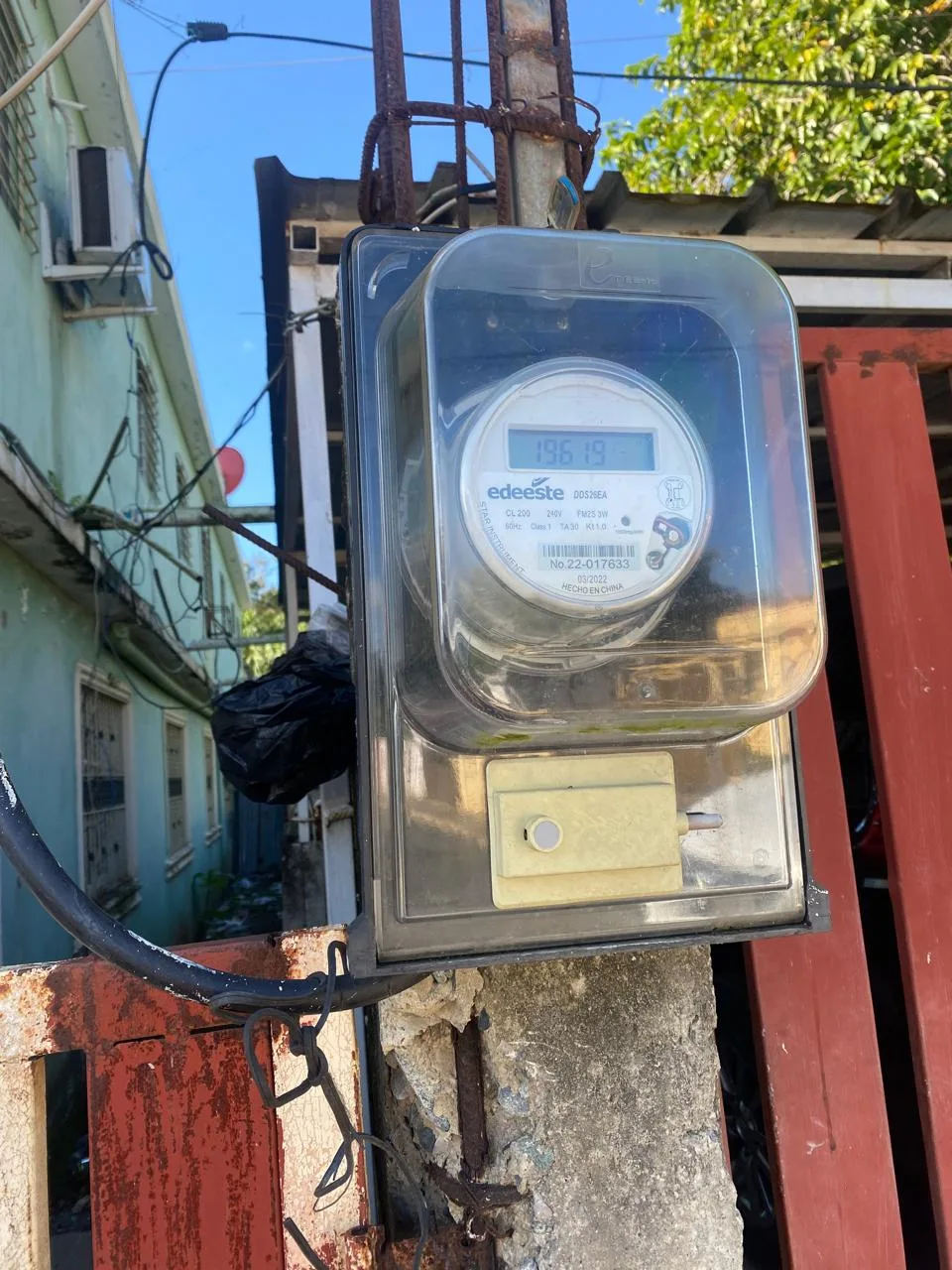 WhatsApp Image 2025 02 02 at 3.03.25 PM