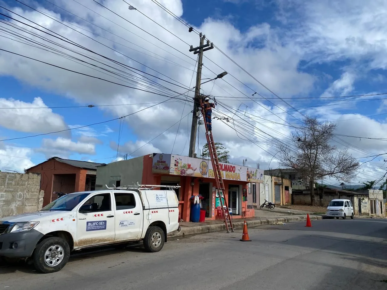 WhatsApp Image 2025 02 17 at 1.55.20 PM