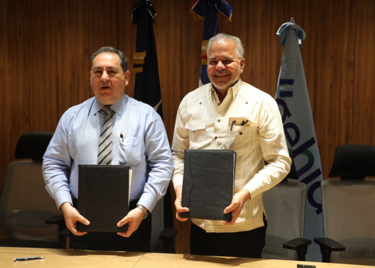 WhatsApp Image 2025 02 25 at 5.43.31 PM