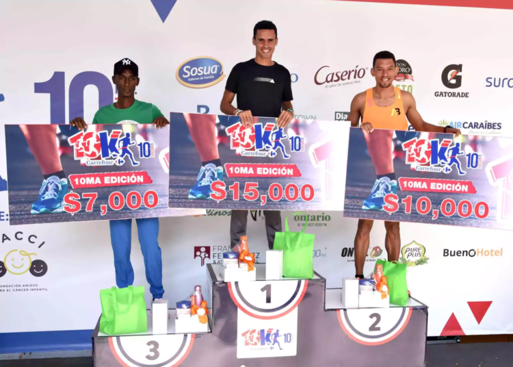 WhatsApp Image 2025 02 27 at 5.32.55 PM