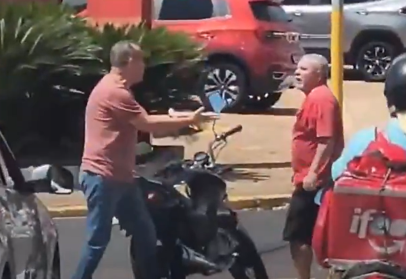 Captura de pantalla 2025 03 20 085731