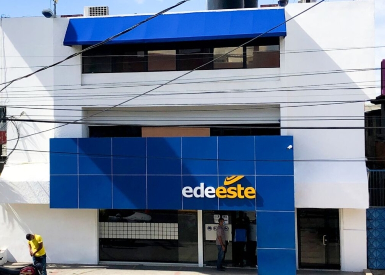 WhatsApp Image 2025 03 14 at 9.48.01 AM scaled