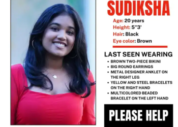 Sudiksha konanki 1 f9b83751