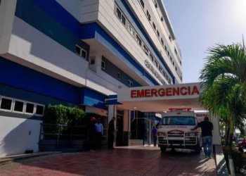 El centro médico moderno dio de alta a ocho personas que fueron víctimas del derrumbe en la discoteca jet set este martes.