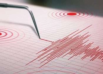 Sismo de magnitud 4. 0 sacude consuelo, san pedro de macorís