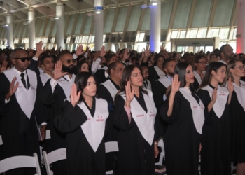 Ufhec impulsa el éxito colectivo en su graduación de 1,316 nuevos profesionales
