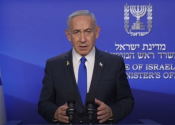 Netanyahu confirma ataques masivos en irán: "golpeando infraestructura nuclear y militar"