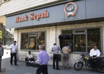 Ciberataque paraliza uno de los principales bancos públicos de irán