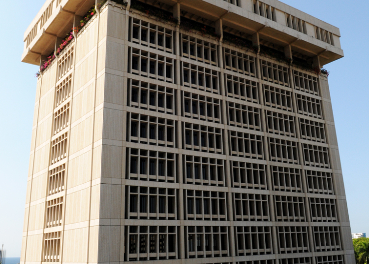 Junta monetaria autoriza inyección de rd$81 mil millones para impulsar la economía dominicana