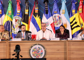 Abinader depositará proyecto de reforma policial el 16 de agosto
