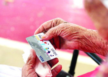 Supérate anuncia suspensión temporal de tarjetas por mantenimiento
