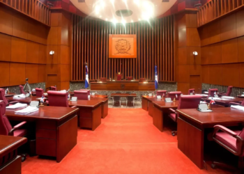 Senado aprueba creación del ministerio de justicia
