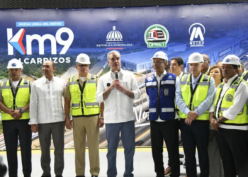 El presidente luis abinader