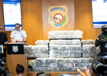 Incautan un cargamento de 448 paquetes de presunta cocaína en baní