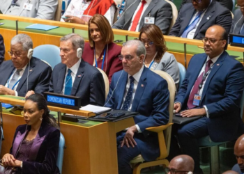 Presidente abinader participa en la apertura de la 80. ª asamblea general de la onu