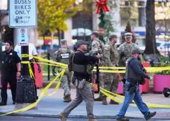 Identifican a presunto autor de tiroteo contra la guardia nacional en washington