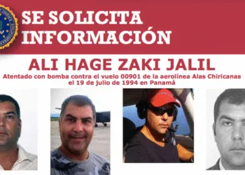 El FBI ofreció 5 millones para información que condujera a la captura de Ali Hage Zaki Jalil, un ciudadano de origen libanés, con ciudadanía venezolana.