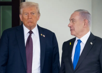 Trump, quien dijo que Netanyahu solicitó la reunión, estaría ansioso por anunciar antes de enero un gobierno tecnocrático palestino para Gaza y el despliegue de una fuerza internacional de estabilización.