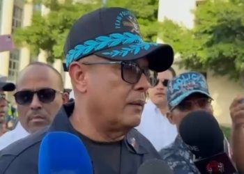 Policía refuerza seguridad en palacio de justicia por medida de coerción del caso senasa