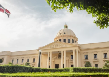 En el referido informe del índice de percepción de la corrupción república dominicana quedo por debajo de países como estados unidos, canadá, chile, costa rica y otros.