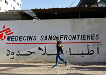 Médicos sin fronteras intentará seguir en gaza pese a prohibición