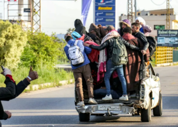Últimos acontecimientos de la guerra en oriente medio