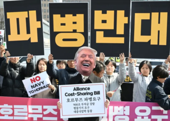 Últimos acontecimientos de la guerra en oriente medio