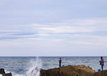 Indomet advierte fuerte oleaje y temperaturas estables