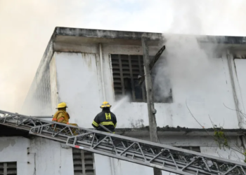 Banreservas reporta conato de incendio en almacén de la yolanda guzmán