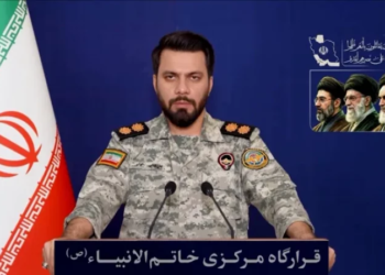 Irán desmiente a trump: "no llames acuerdo a tu derrota"