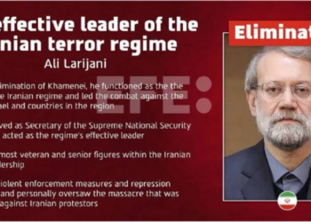 Irán confirma la muerte de alí lariyani, secretario del consejo de seguridad nacional