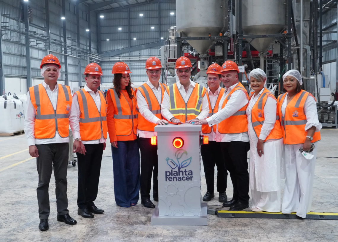 Invema inaugura planta de reciclaje renacer en la zona franca de quisqueya