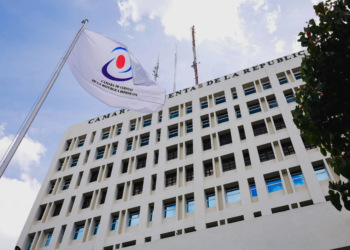 Cámara de cuentas deja sin efecto aumento salarial del 50 %