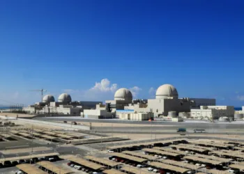 Ataque con dron provoca incendio cerca de central nuclear en emiratos árabes unidos