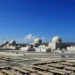 Ataque con dron provoca incendio cerca de central nuclear en emiratos árabes unidos