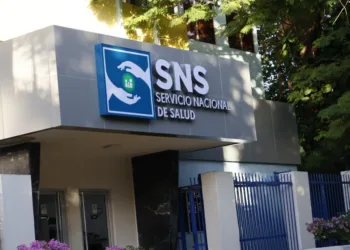 SNS ordena retirar equipos privados de hospitales y elimina contratos externos en la red pública Sns ordena retirar equipos privados de hospitales y elimina contratos externos en la red pública